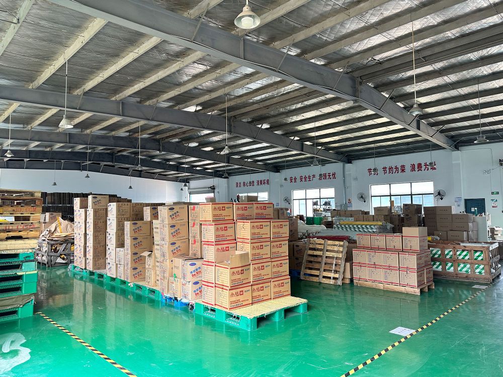 原料仓库