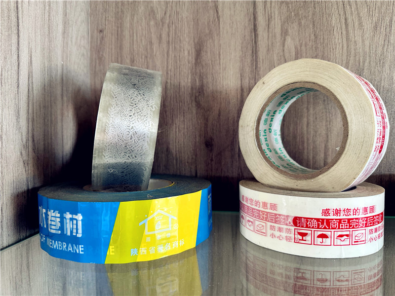 不同行业中胶带的用途