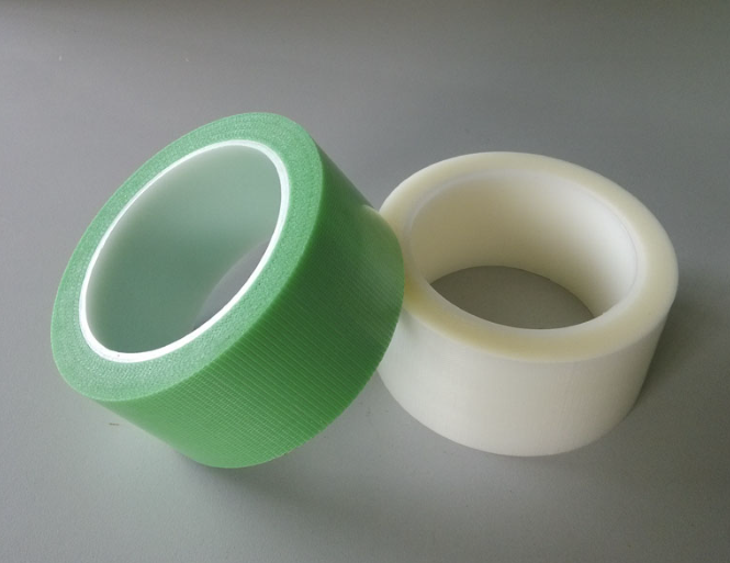 固定·养护胶带